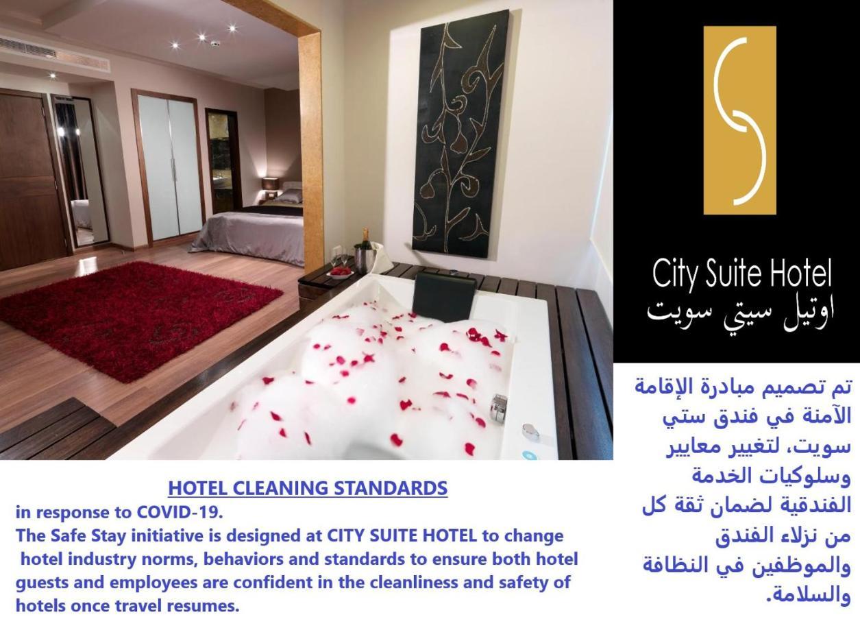 City Suite Hotel Beirut Exterior photo